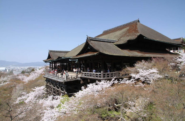 Exterior & Views 2, Bettei Rin Guest House, Kyoto