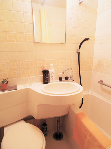 Bathroom, Cozy Japanese Style Room, Shibuya