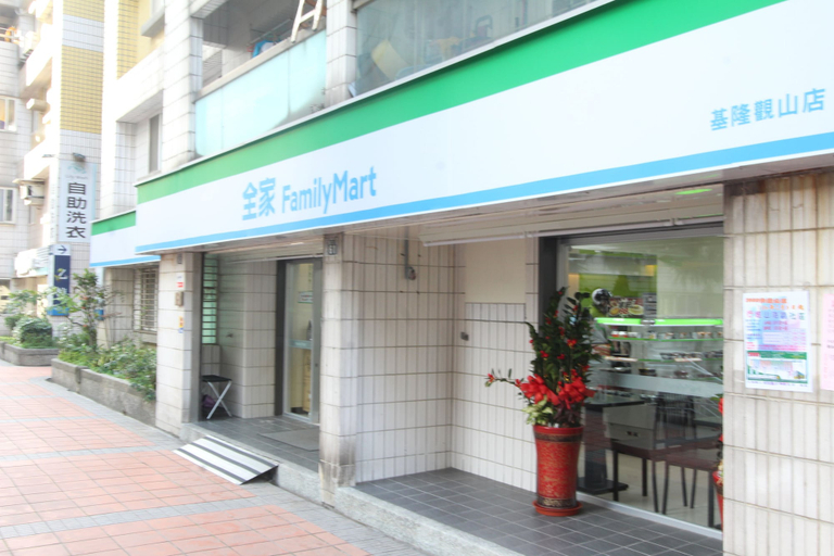 Exterior & Views 2, HF Keelung 61, Keelung