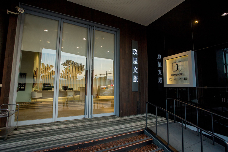 Exterior & Views 2, Jiuwu Hotel, Yilan