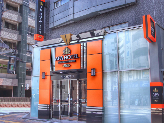 Exterior & Views 2, APA Hotel Kamata Ekimae, Ōta