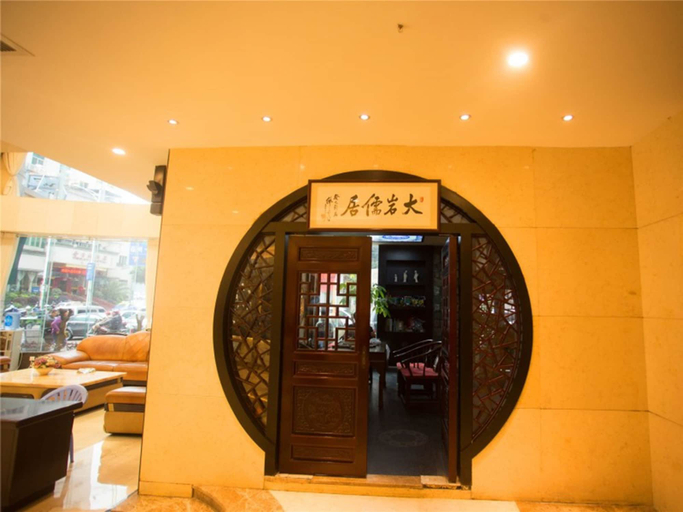 Food & Drinks 5, GreenTree Alliance Nanping Yanping District Xinjian Road Hotel, Nanping