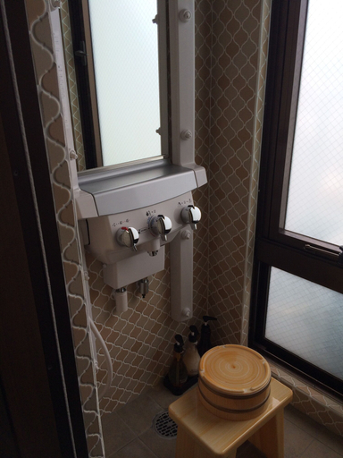 Bathroom 5, Shinyu no Yado Sazana, Higashiizu