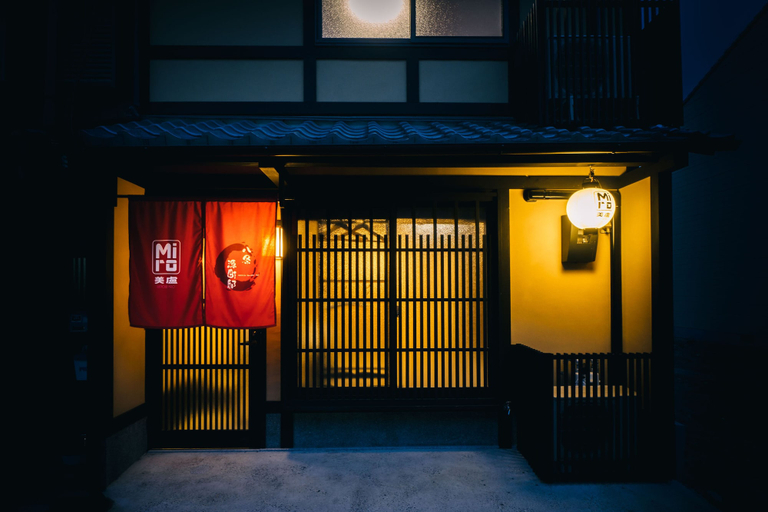 Exterior & Views 2, Miro Hachijo Genmachi Tei, Kyoto