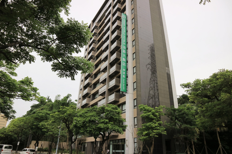 Exterior & Views 2, Green World NanGang Hotel, Taipei City