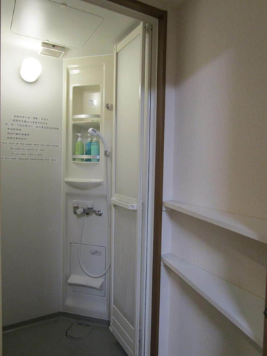 Bathroom 4, Guesthouse Kyotoabiya, Kyoto