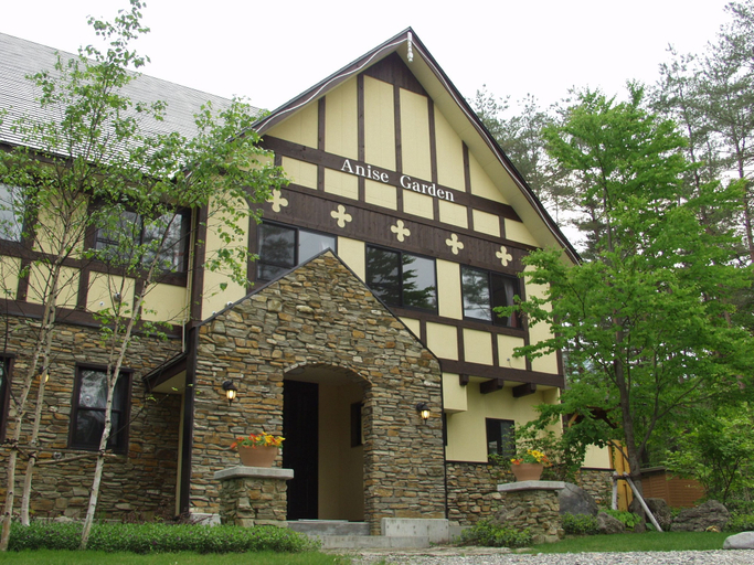 Petit Hotel Anise Garden, Hakuba