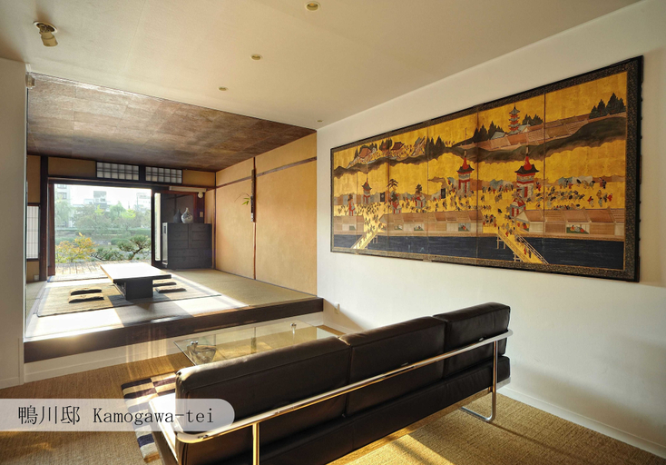Others 4, Aoi Kyoto Stay - Traditional Townhouse, Kyoto
