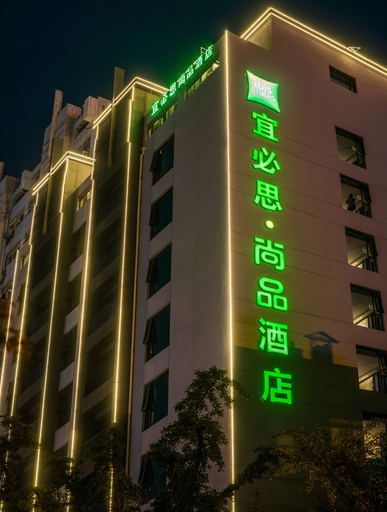 Exterior & Views 2, ibis Styles Yangzhou Baixiang Rd Hotel, Yangzhou