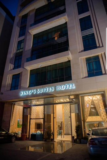 Kings Suite Hotel, Beirut