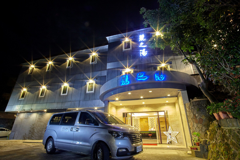 Exterior & Views 2, Gorgeous Hot Spring Resort, Taipei City