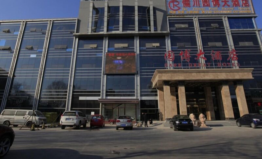 Exterior & Views, Greentree Inn Beijing Yanqing Railway Station, Beijing