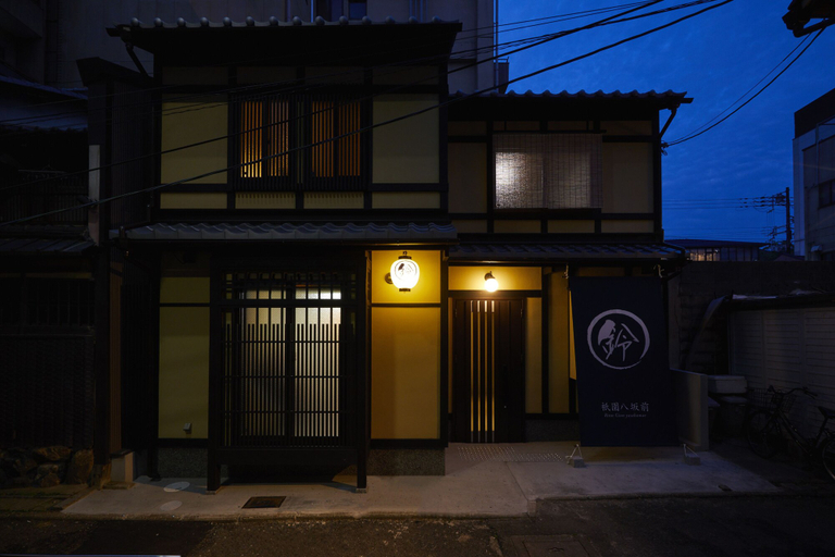 Exterior & Views 2, Rinn Gion yasakamae, Kyoto