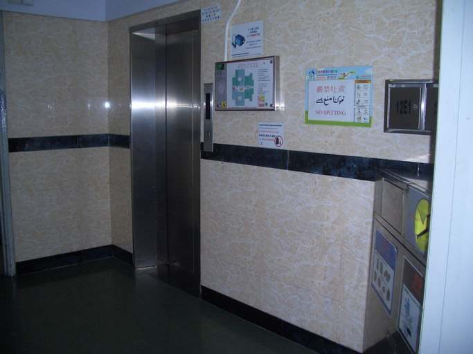 Others 5, Maple Leaf Guest House, Kowloon