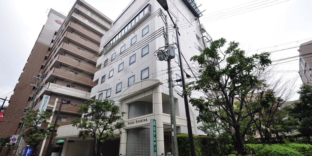 Hotel Koshien, Nishinomiya