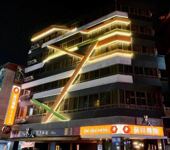 Exterior & Views 2, The Cole Hotel, New Taipei City