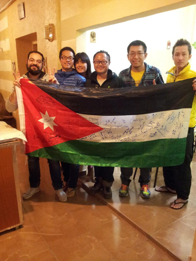 Others 3, Jordan River Hotel, Wadi Essier