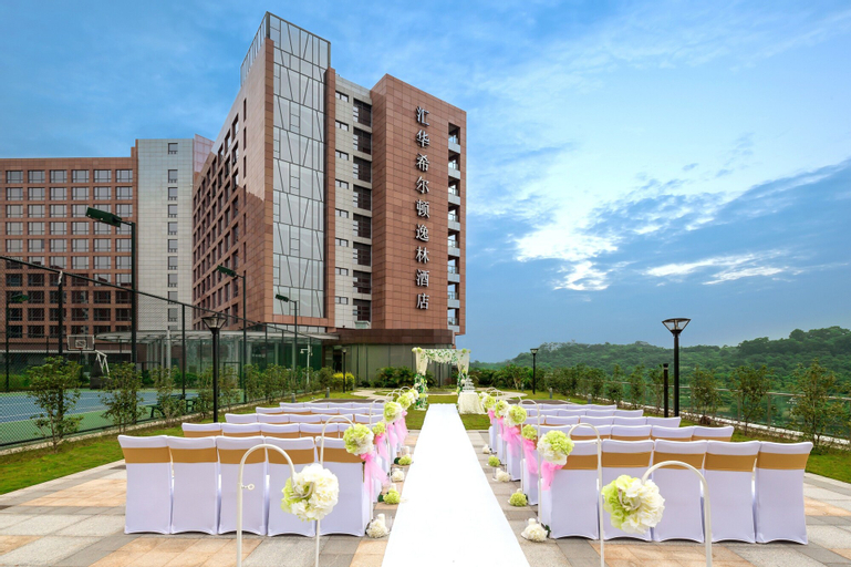 Food & Drinks 5, DoubleTree by Hilton Hotel Guangzhou - Science City, Guangzhou