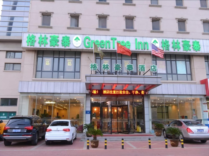 Exterior & Views 2, GreenTree Inn Tianji Dagang District Shihua Road Hotel, Tianjin
