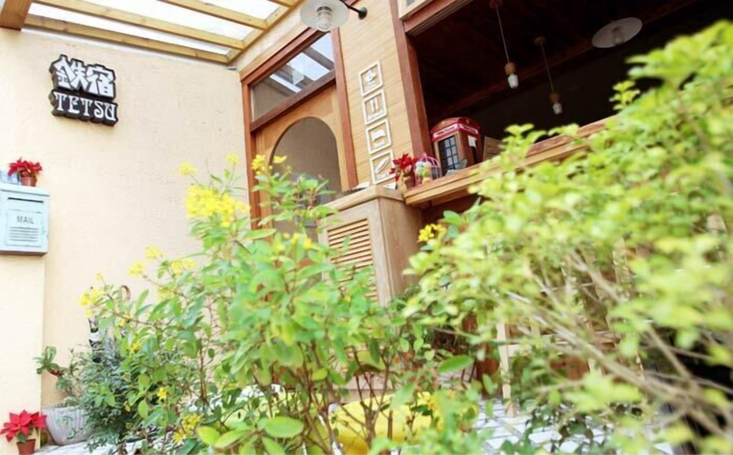 Exterior & Views 2, tetsu inn, Pingtung