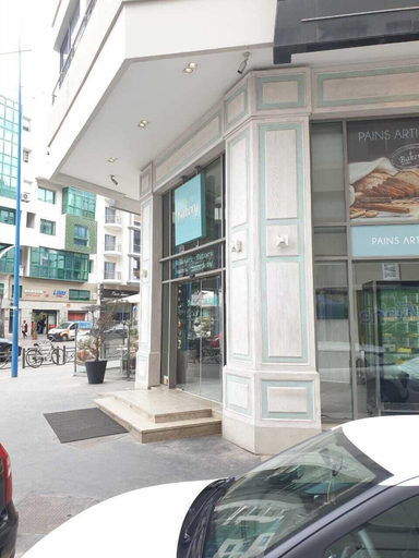 Exterior & Views, Loft with a View, Casablanca