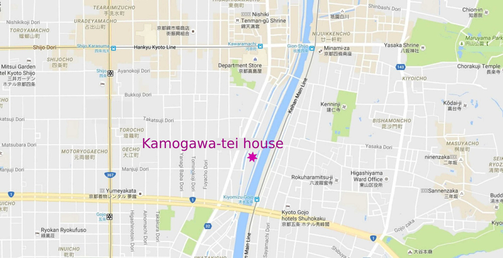 Others 5, Aoi Kyoto Stay - Traditional Townhouse, Kyoto