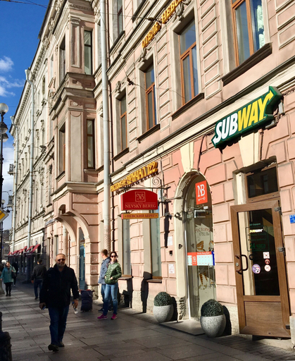 Exterior & Views, Nevsky Bereg 122, Sankt-Peterburg gorsovet