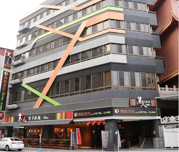 Exterior & Views 2, The Cole Hotel, New Taipei City