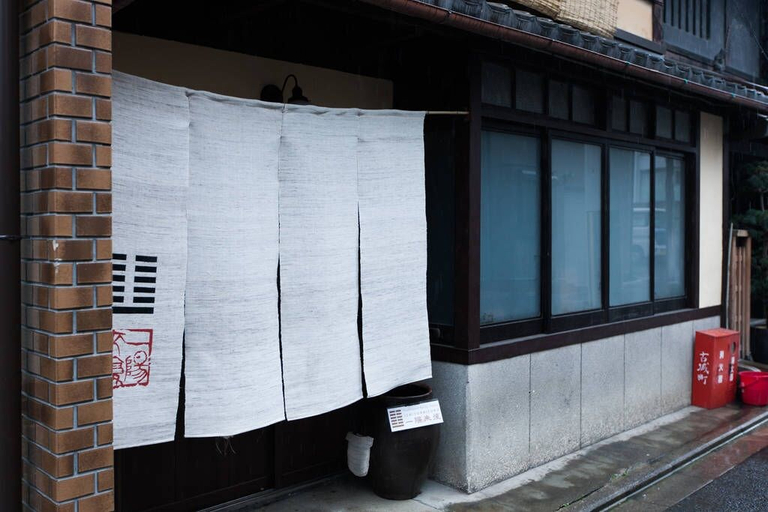 Exterior & Views 2, Traditional Kyoto Home Ichiyoraifuku, Kyoto