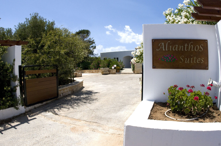 Exterior & Views 2, Alianthos Suites, Crete
