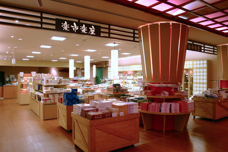 Food & Drinks 4, Arima Kirari, Nishinomiya
