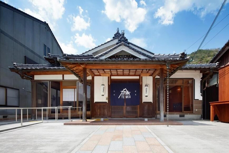 Exterior & Views 2, Yadoya TENKU - Hostel, Asago