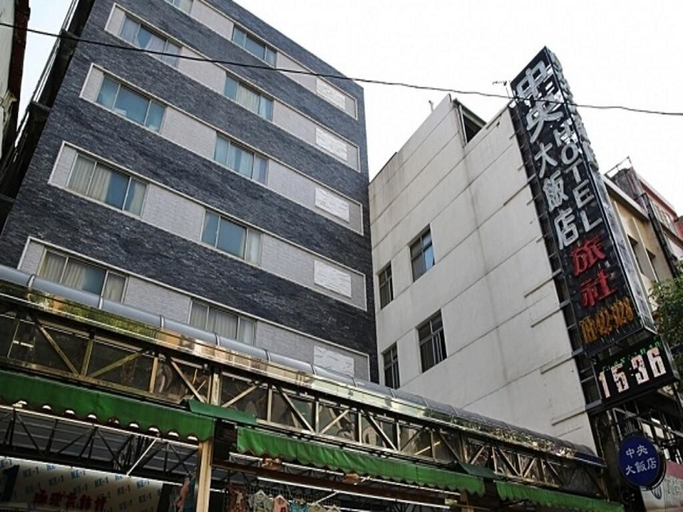 Exterior & Views 5, Central Hotel, Taoyuan