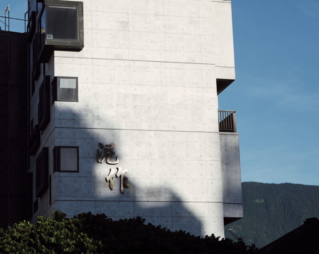 Exterior & Views 2, Comesit, Hualien