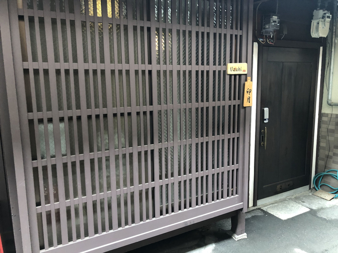 Others 5, Kyoto Machiya UZUKI, Kyoto