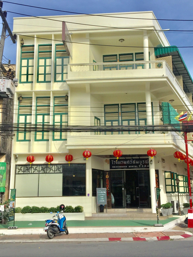 Srisomboon Hostel, Muang Trang