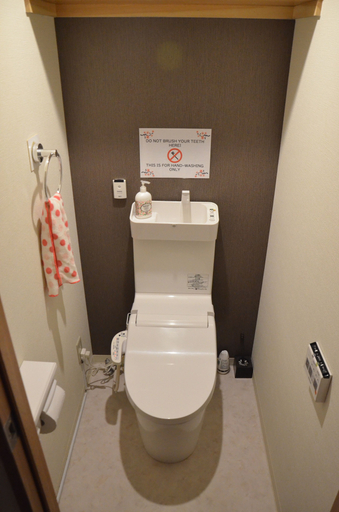 Bathroom 4, Peace House Abeno - Hostel, Osaka
