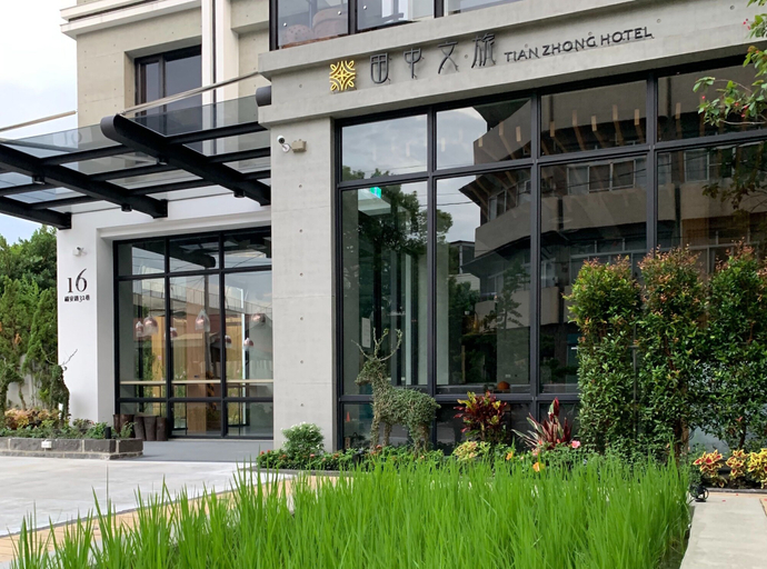 Exterior & Views 2, Tian Zhong Hotel, Changhua