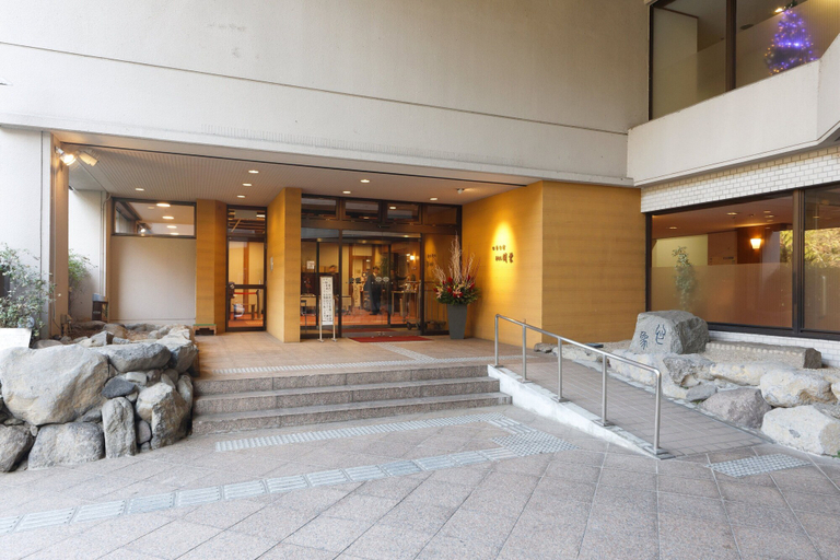 Exterior & Views 2, Hakoneji Kaiun, Hakone