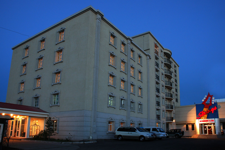 Exterior & Views 2, White House Hotel, Ulan Bator