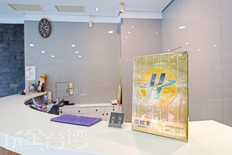 Others 4, Huaxin Hotel, Penghu