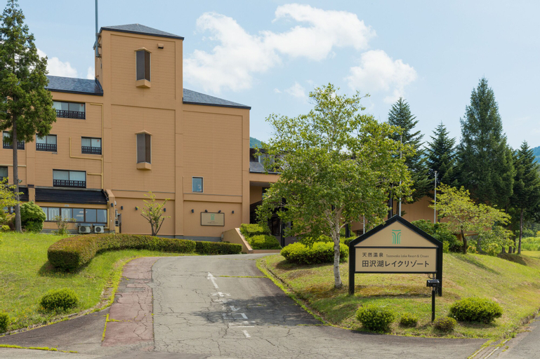 Tazawako Lake Resort & Onsen, Semboku