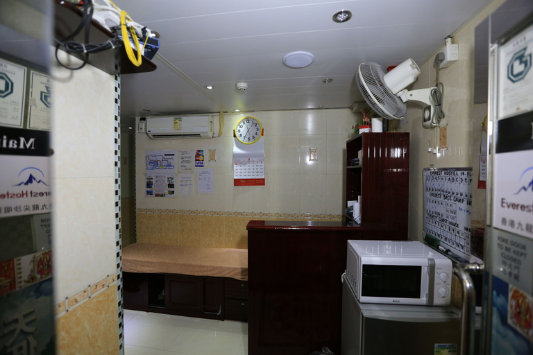 Others 2, Everest Hostel Block E, Kowloon