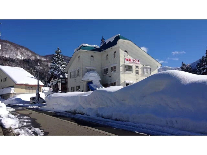 Kagura House, Yuzawa
