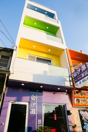 Exterior & Views 2, Bai Sha Tan Cottage, Pingtung