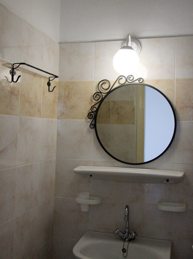Bathroom 4, Armadoros Hotel Ios Backpackers, South Aegean