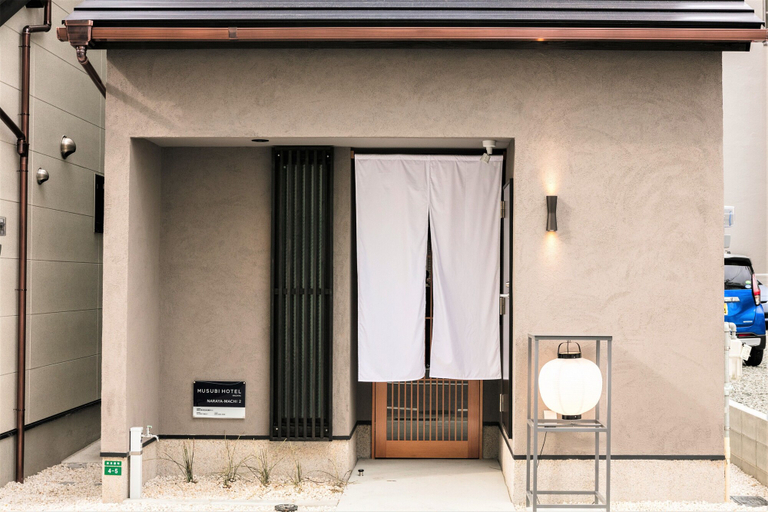 Exterior & Views 2, Musubi Hotel Machiya Naraya-machi 2, Fukuoka