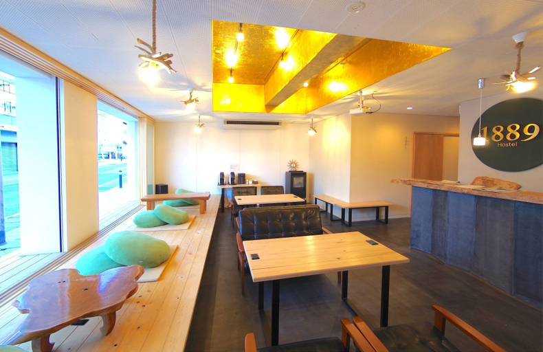 Food & Drinks, Hostel 1889, Fujiyoshida