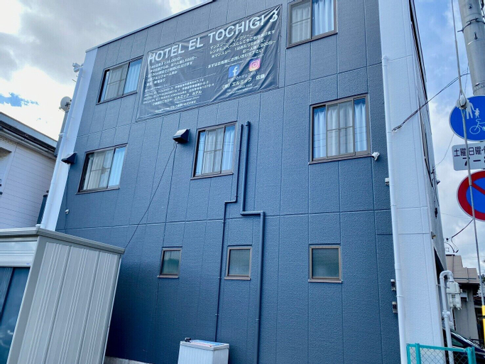 Exterior & Views, Hotel EL Tochigi 3, Utsunomiya