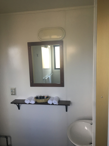 Bathroom 3, Four Seasons Motel, Queenstown-Lakes